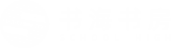 书海教育